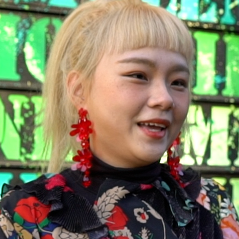 utrender Amber Chiu Chiu